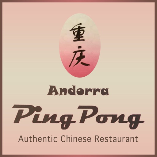 Andorra Ping Pong - Philly icon