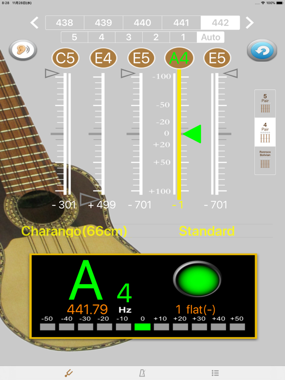 Charango Chillador Tuner iPad screenshot 4 - Music app