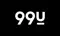 99U anmeldelser
