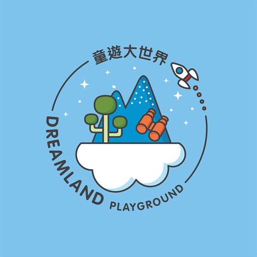Dreamland Playground 會員卡 icon