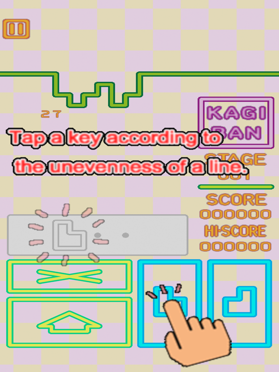 Screenshot #5 pour KAGIBAN