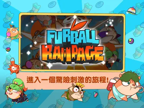 Furball Rampage