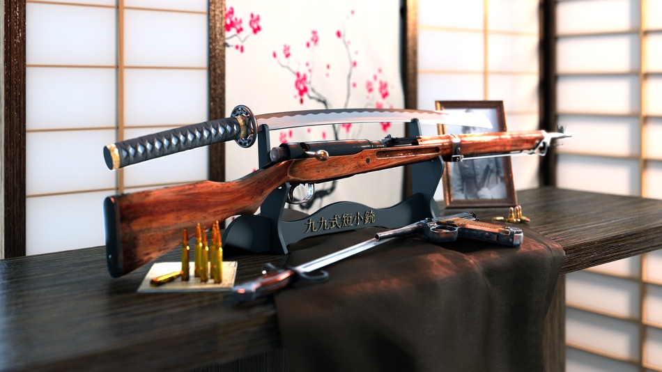 How it Works: Arisaka T99 - 1.0 - (iOS)