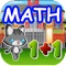 Welcome to Cat Math Game 