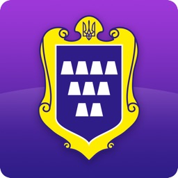 Дрогобич - smart city