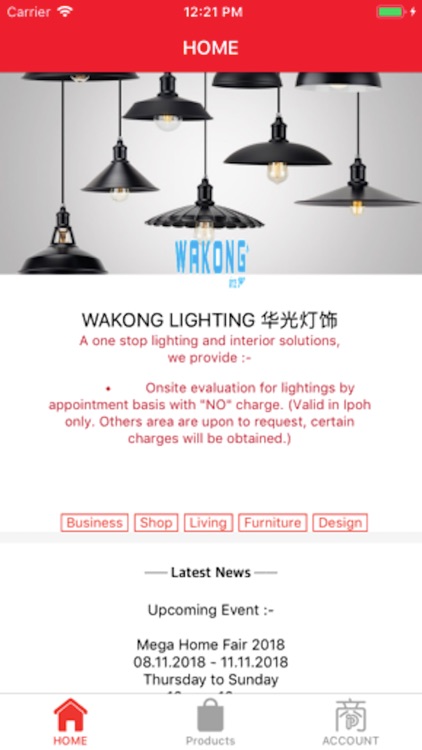 Wakong Lighting