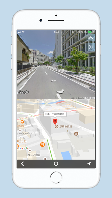 スクリーンショット 5