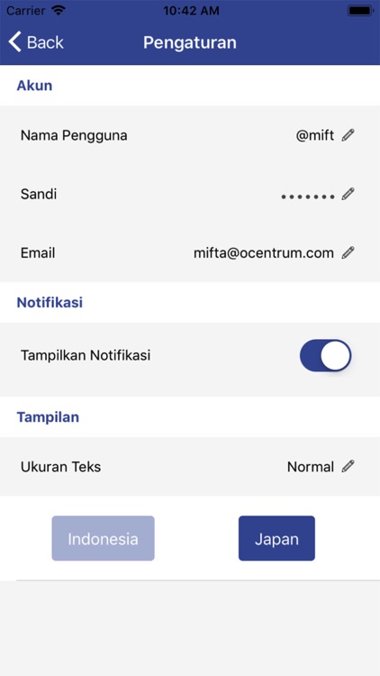 GENBA Info screenshot-7