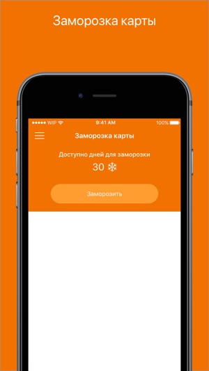 OrangeFitness(圖5)-速報App