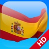 1ヶ月でスペイン語 HD.NG - iPadアプリ