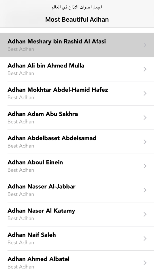#5. اجمل اصوات الاذان في العالم (iOS) Podle: Hassen Smaoui