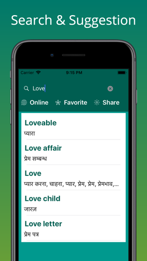 English to Hindi Translator(圖2)-速報App