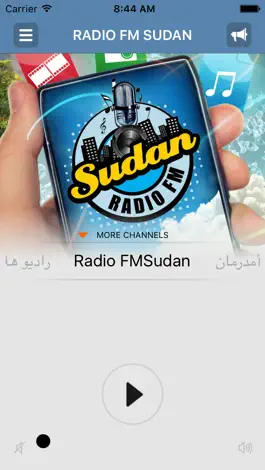 Game screenshot RADIO FM SUDAN mod apk