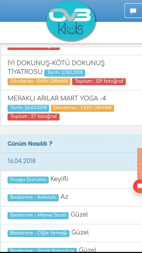 QR Reader'