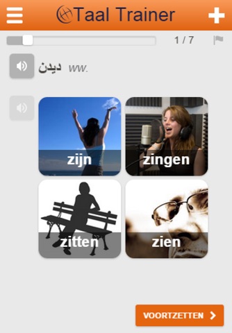 Learn Persian Words screenshot 3