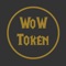 Do you need to get the updated WoW Token's price in your game region
