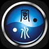 Smart Feng Shui Compass (Pro) - iPhoneアプリ