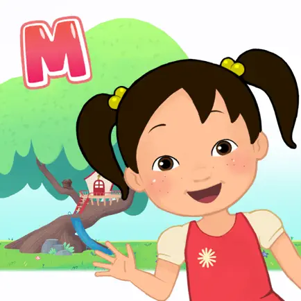 Miaomiao's Chinese For Kids Cheats