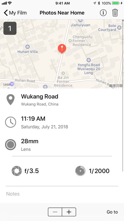 Analog - Film Roll Notebook