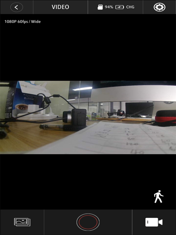 Screenshot #5 pour Reporter app