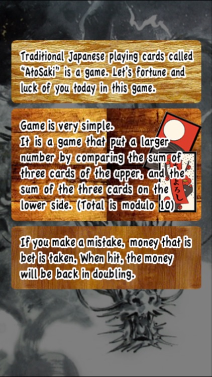 Dragon Card screenshot-4