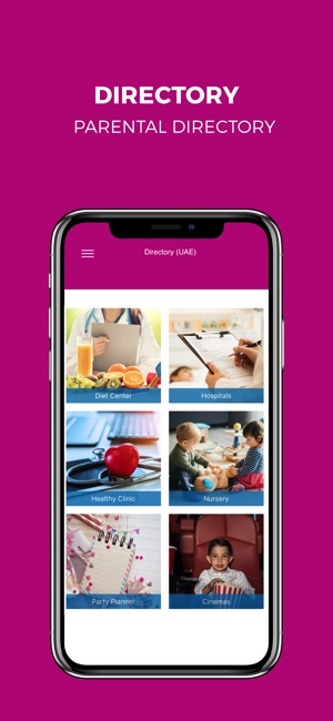 Baby Arabia(圖2)-速報App