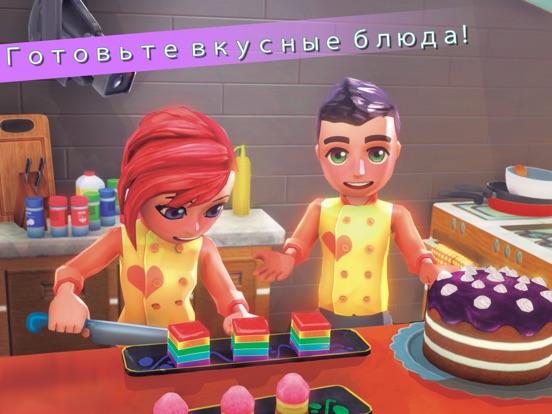 Youtubers Life - Cooking на iPad