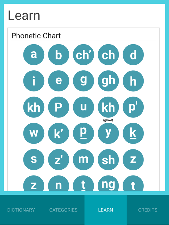 Screenshot #5 pour Dakota Dictionary
