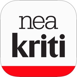 Νέα Κρήτη