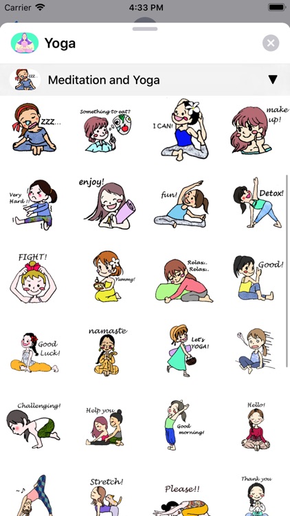 Yoga Sticker screenshot-6