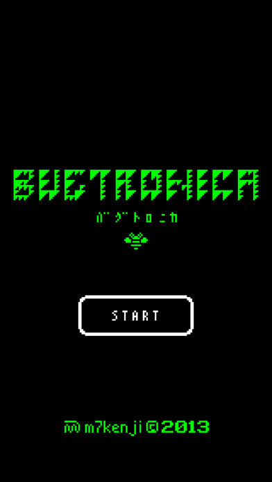 Screenshot #3 pour BUGTRONICA