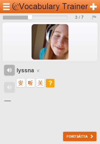 Learn Chinese Words screenshot 4