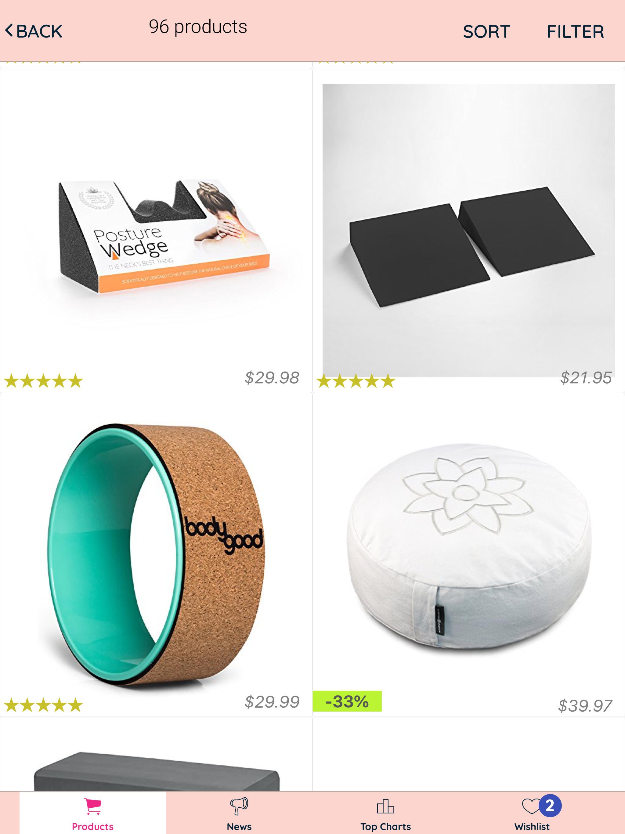 Yoga Outlet screenshot 16
