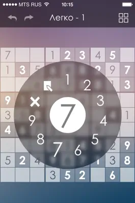 Game screenshot Sudoku Champions apk