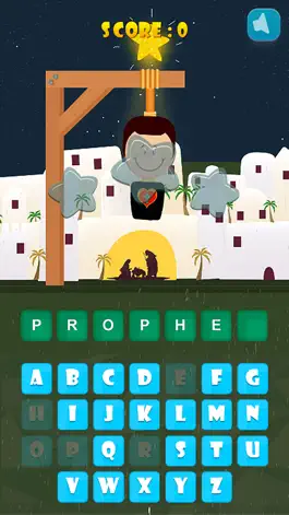 Game screenshot Библия Религия Палач Викторина hack