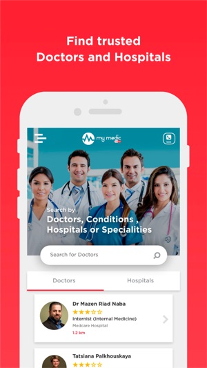 MyMedicNow(圖1)-速報App