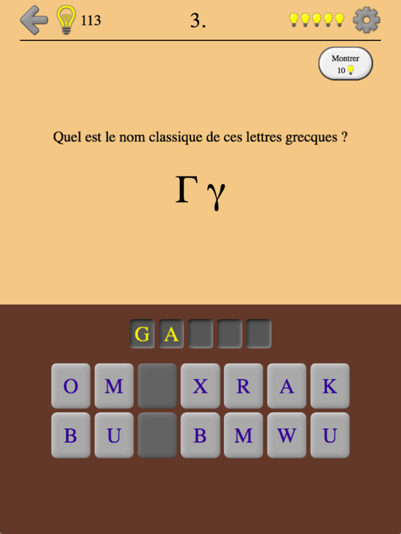 Screenshot #5 pour Lettres grecques et alphabet 2