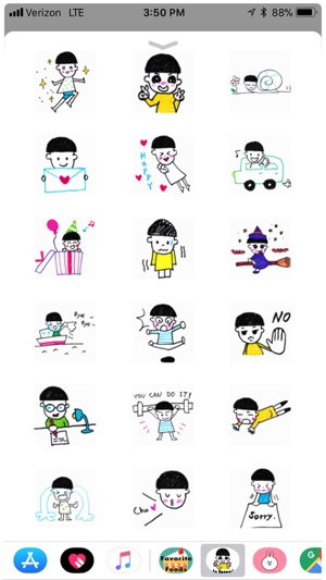 Cute Boy SM part1(圖1)-速報App