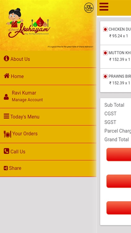 Grand Akshayam screenshot-3