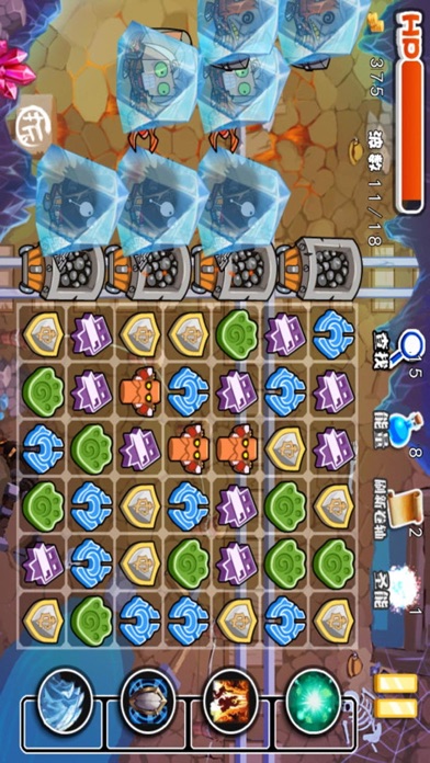 Hero Heraldry-fun puzzle games screenshot 2