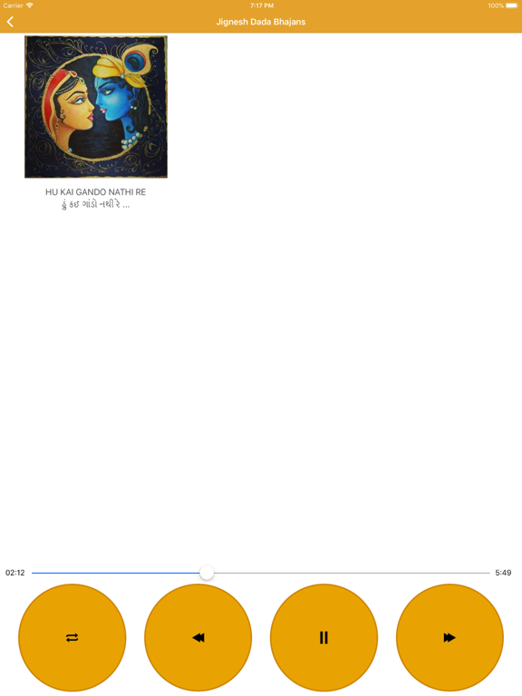 Screenshot #6 pour Jignesh Dada - Radhe Radhe