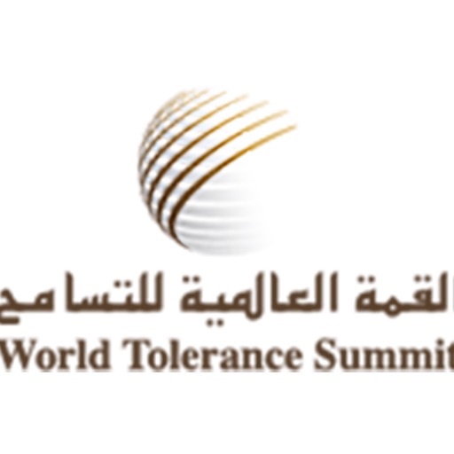 WORLD TOLERANCE SUMMIT 2018