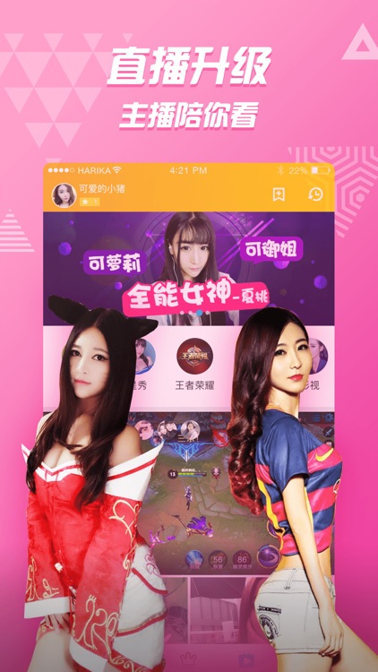 聚力视频-沙溢主演平凡岁月全网首播 screenshot-3