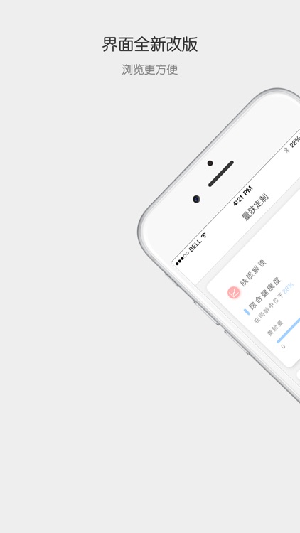 维极定制 — 美出品质从不将就