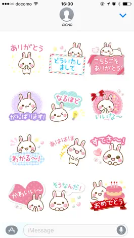 Game screenshot Damsel rabbit 2 hack