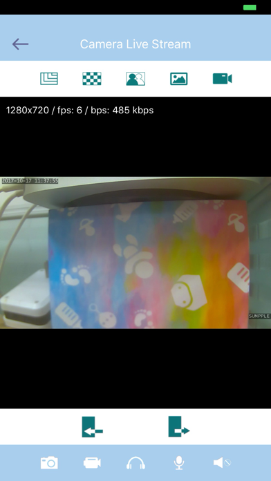 IPCE-LiveCam screenshot 2