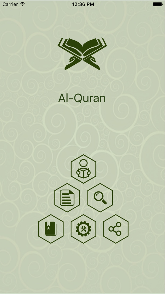 Quran in Berber / Tamazight - 1.3 - (iOS)