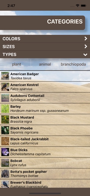 Vernal Pools Naturalist(圖3)-速報App