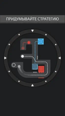 Game screenshot Newton - Gravity Puzzle apk