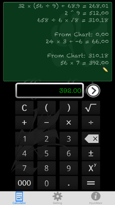 Screenshot #3 pour Calculatrice tableau